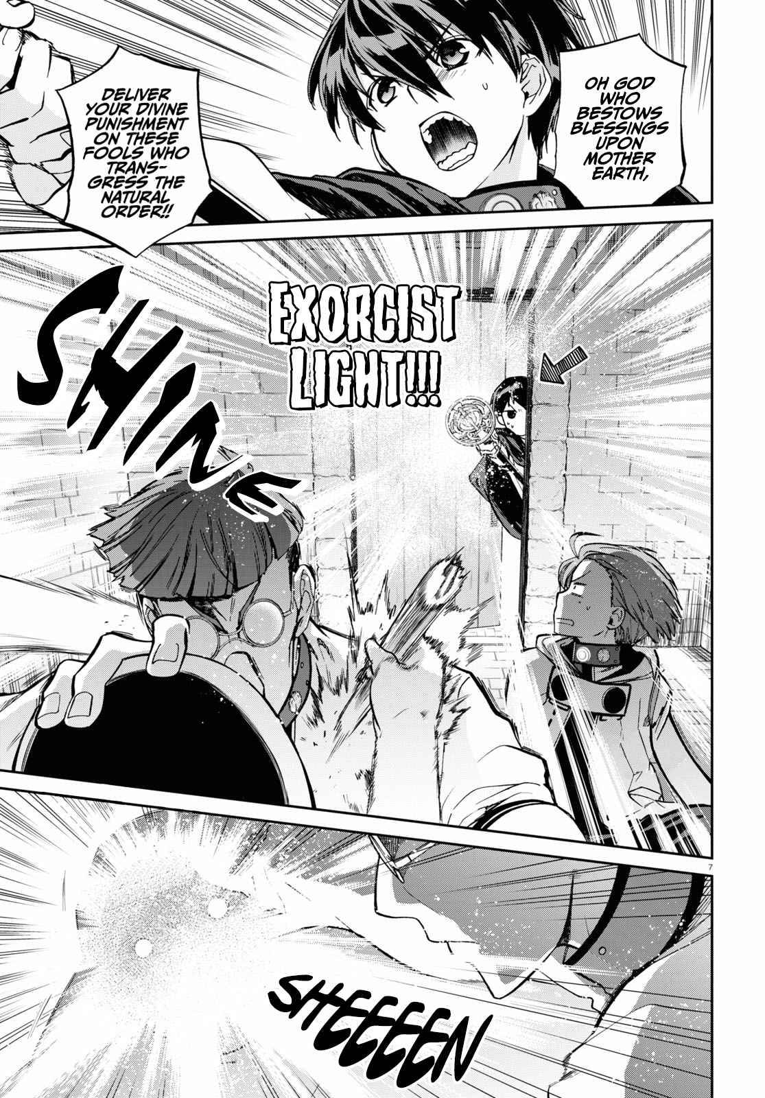 Jobless Reincarnation, Chapter 79 image 08